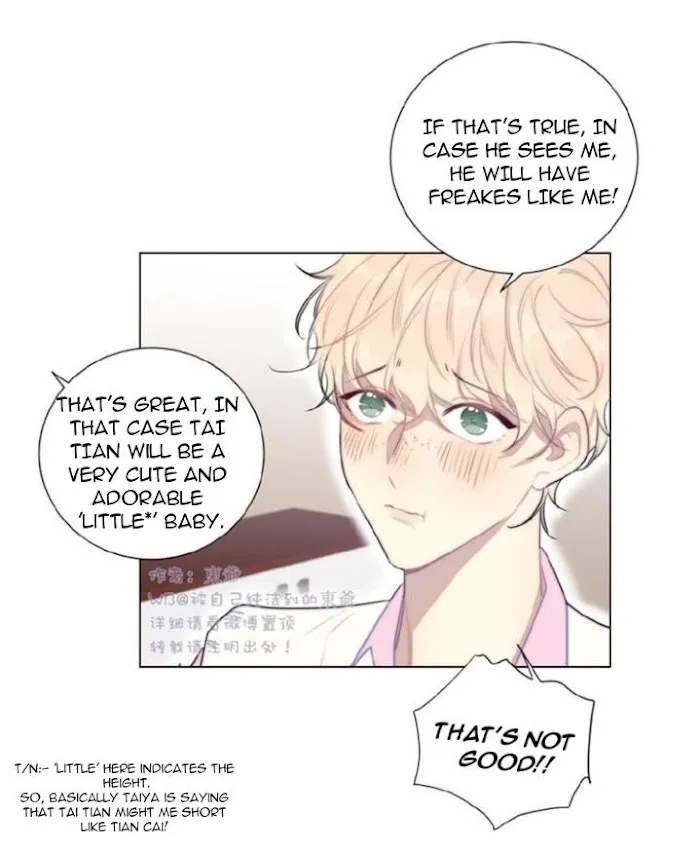 Read Ring chapter 73 image 6 on Lezhin