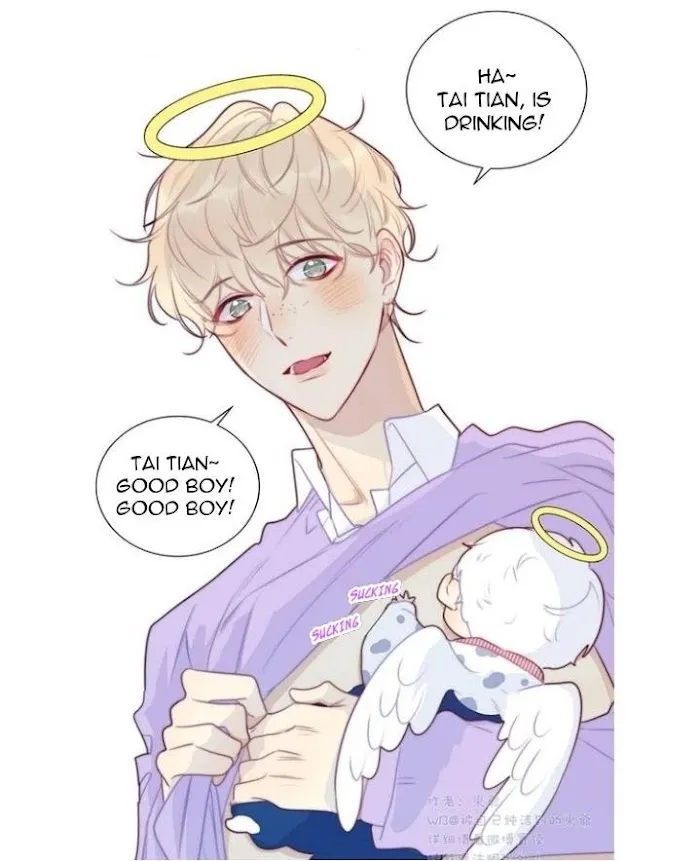 Read Ring chapter 74 image 12 on Lezhin