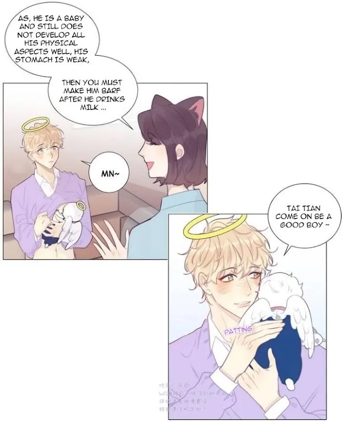 Read Ring chapter 74 image 13 on Lezhin