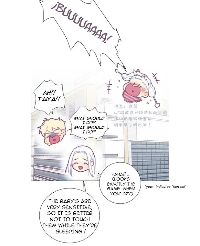 Read Ring chapter 74 image 21 on Lezhin