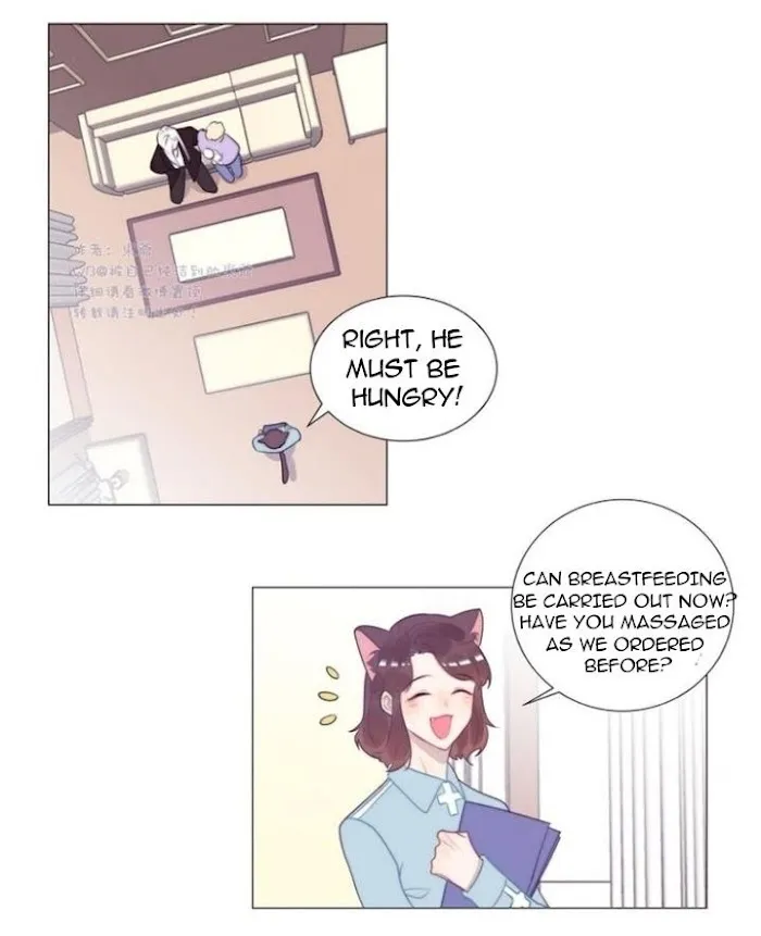 Read Ring chapter 74 image 8 on Lezhin