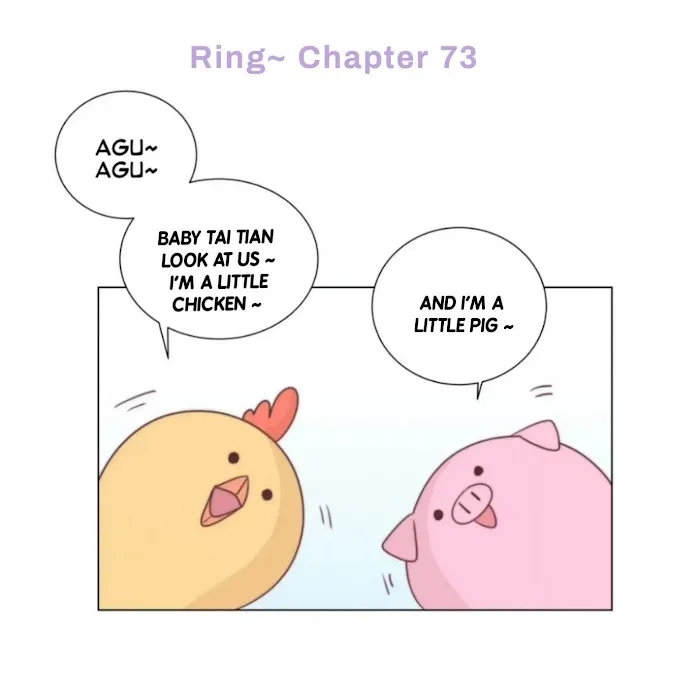 Read Ring chapter 75 image 1 on Lezhin