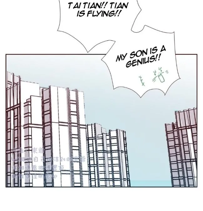 Read Ring chapter 76 image 11 on Lezhin