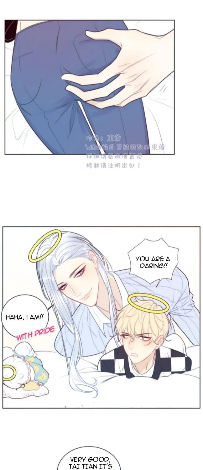 Read Ring chapter 76 image 3 on Lezhin