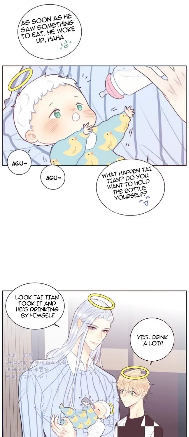 Read Ring chapter 76 image 5 on Lezhin