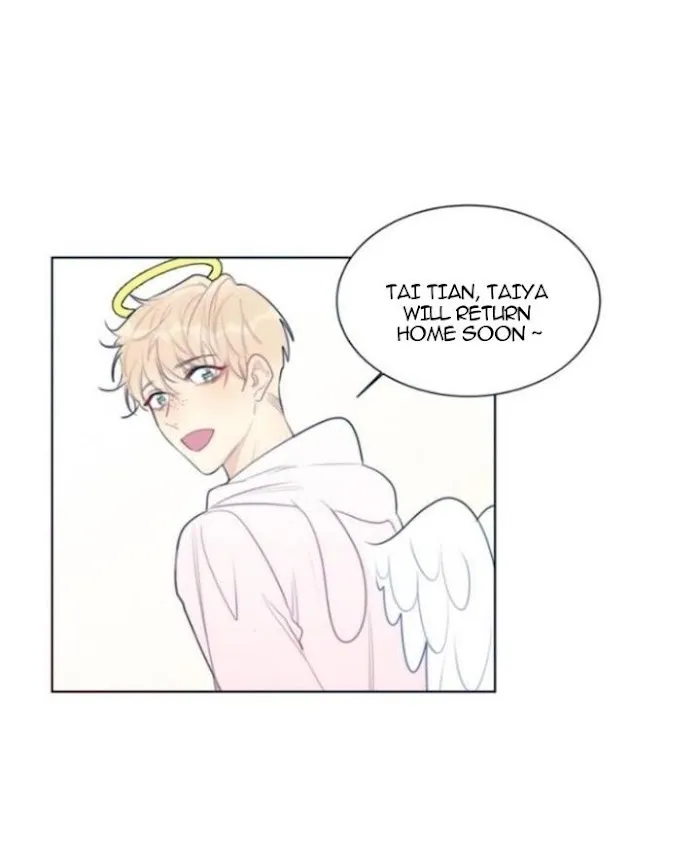 Read Ring chapter 77 image 8 on Lezhin