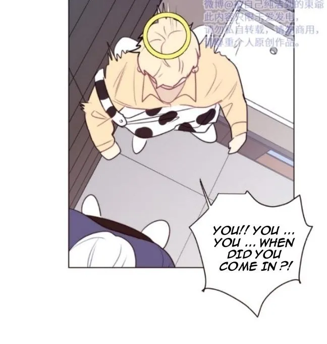 Read Ring chapter 78 image 14 on Lezhin