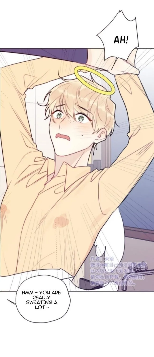 Read Ring chapter 78 image 17 on Lezhin
