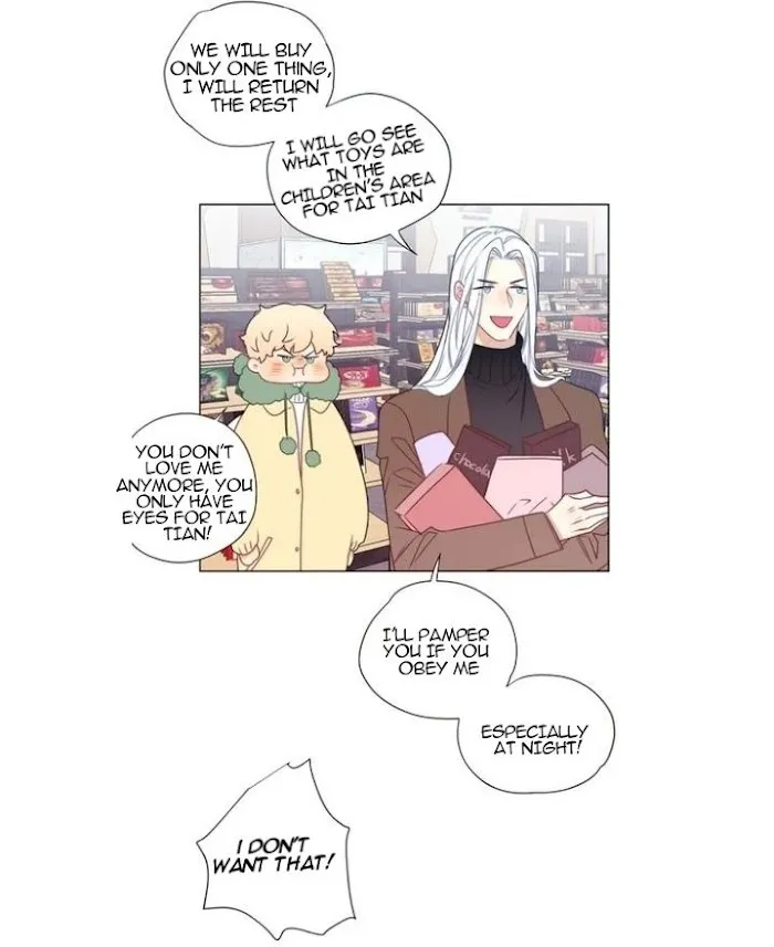 Read Ring chapter 80 image 8 on Lezhin