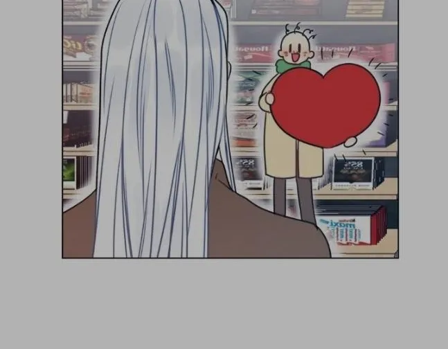 Read Ring chapter 81 image 2 on Lezhin