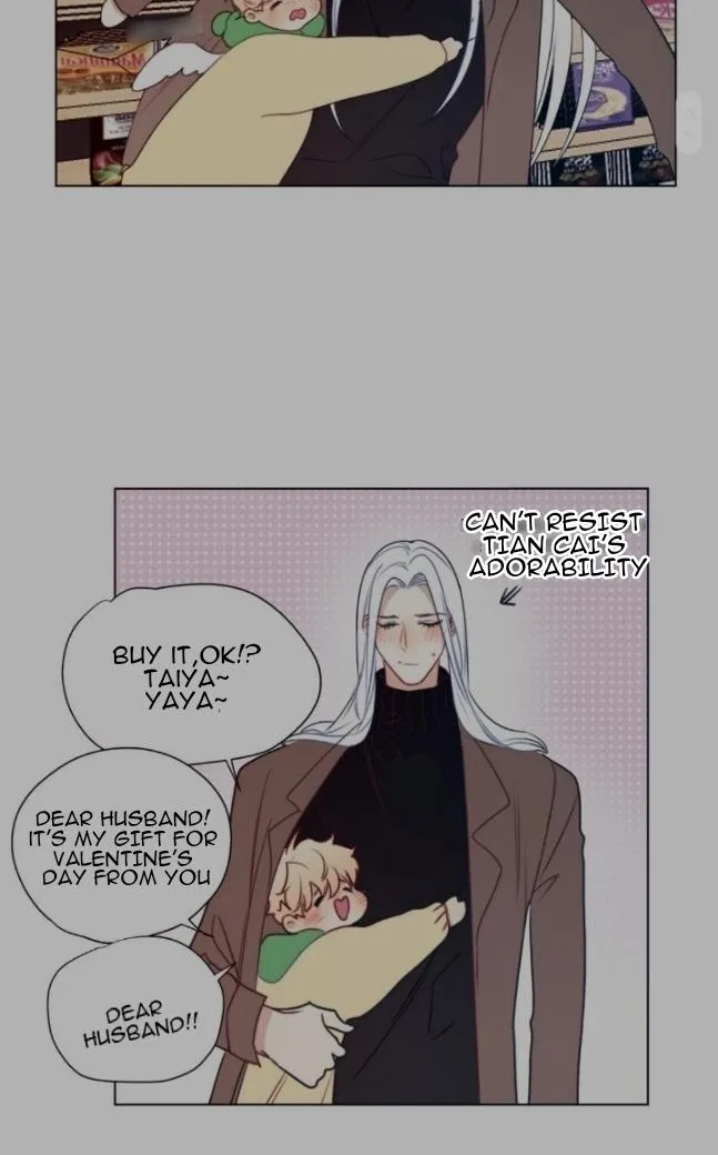 Read Ring chapter 81 image 6 on Lezhin