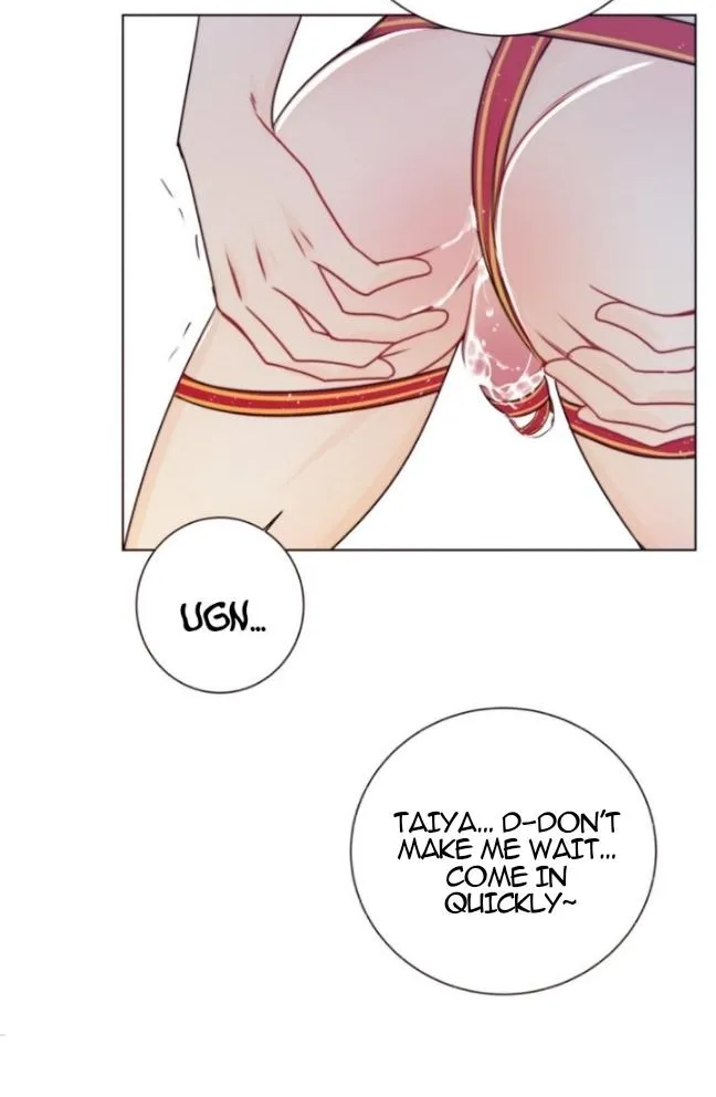 Read Ring chapter 82 image 31 on Lezhin