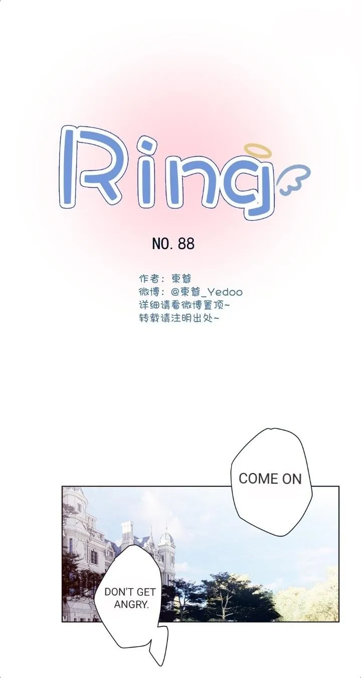 Read Ring chapter 90 image 2 on Lezhin