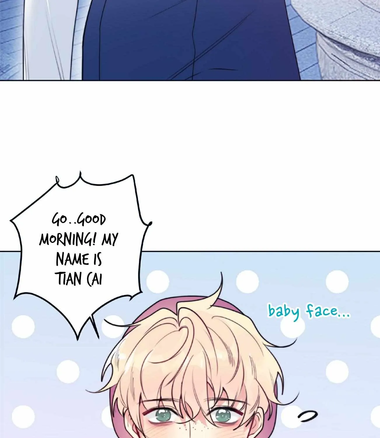 Read Ring chapter 91 image 25 on Lezhin