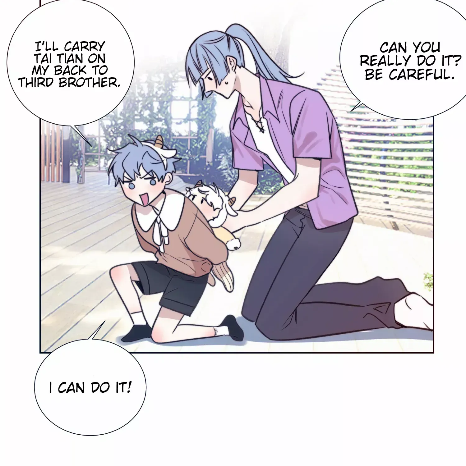 Read Ring chapter 96 image 20 on Lezhin