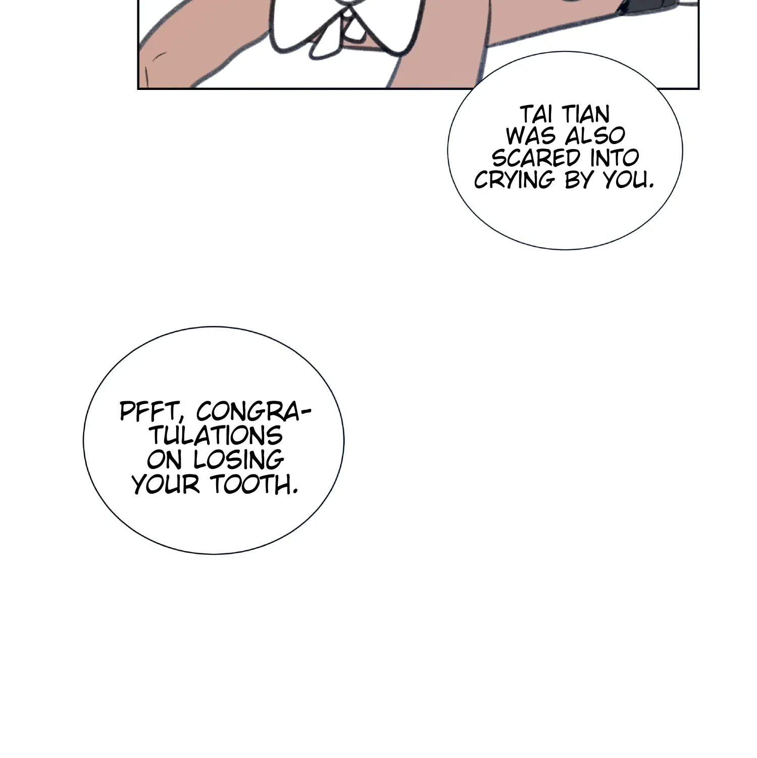 Read Ring chapter 96 image 26 on Lezhin
