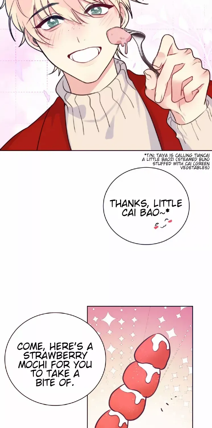Read Ring chapter 97 image 17 on Lezhin