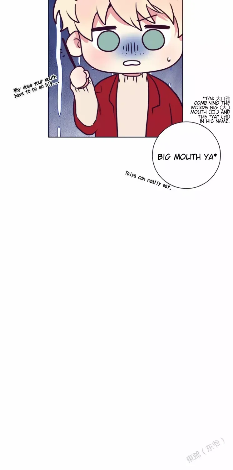 Read Ring chapter 97 image 19 on Lezhin