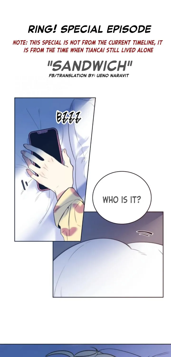 Read Ring chapter 98.5 image 1 on Lezhin