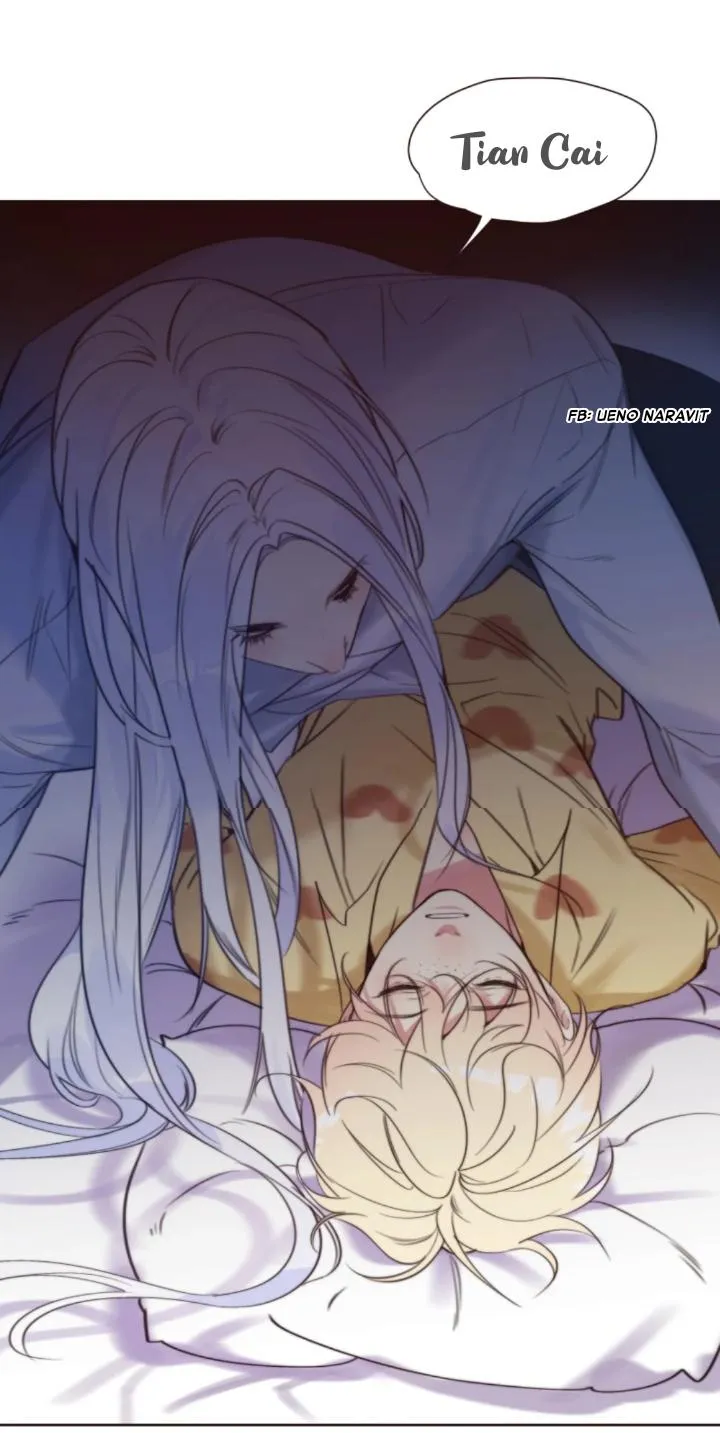 Read Ring chapter 98.5 image 15 on Lezhin