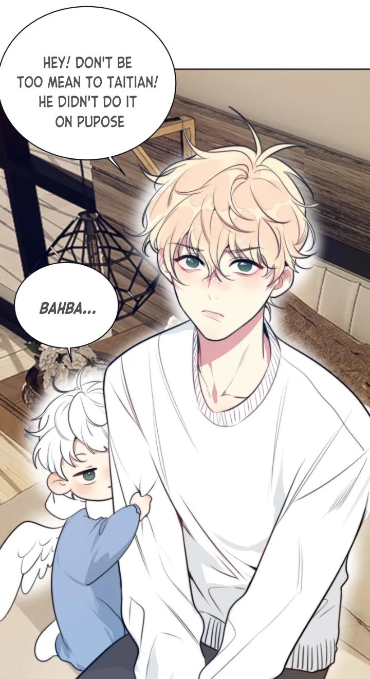 Read Ring chapter 98 image 13 on Lezhin