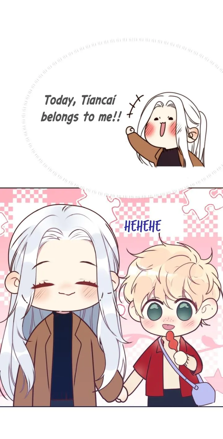 Read Ring chapter 98 image 16 on Lezhin