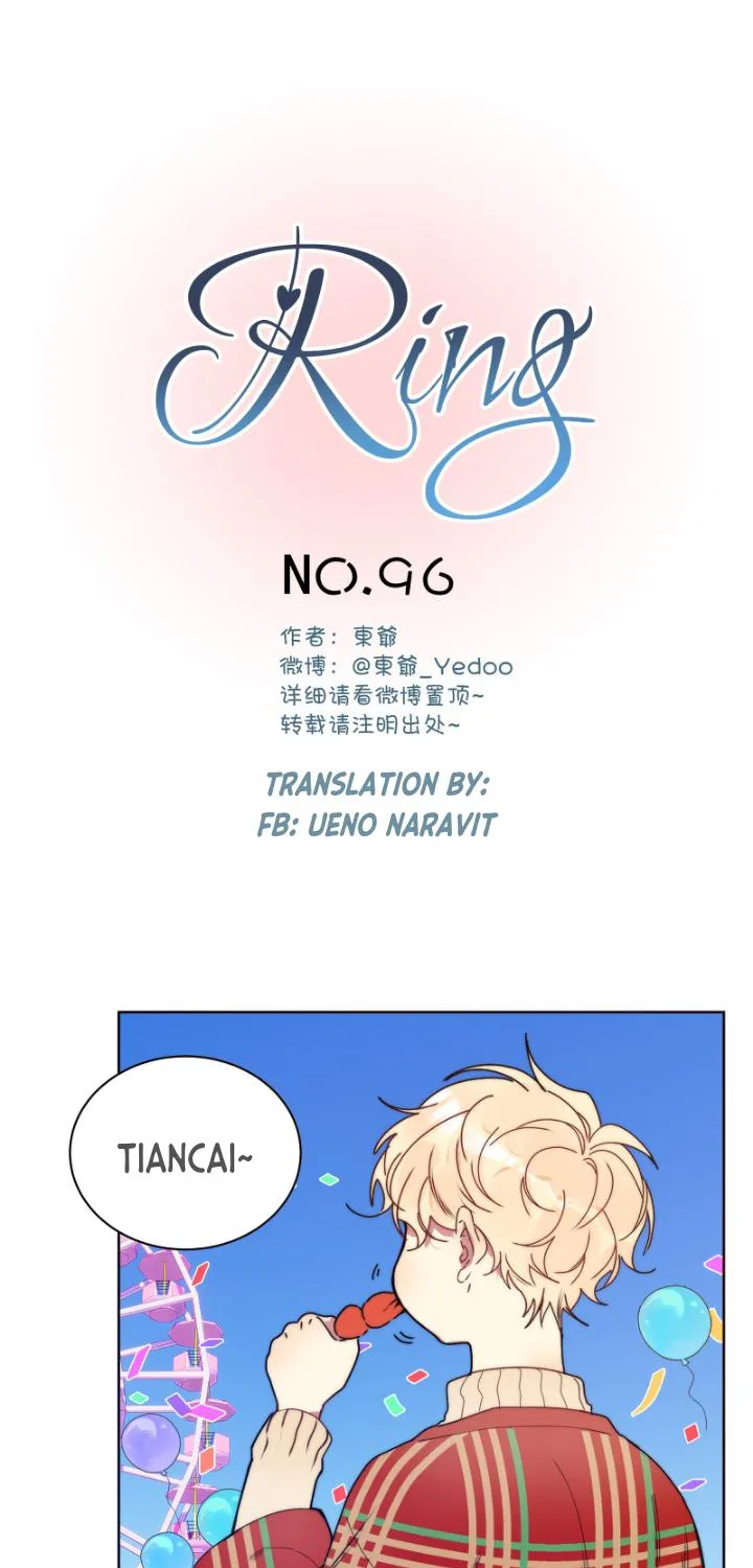 Read Ring chapter 98 image 2 on Lezhin