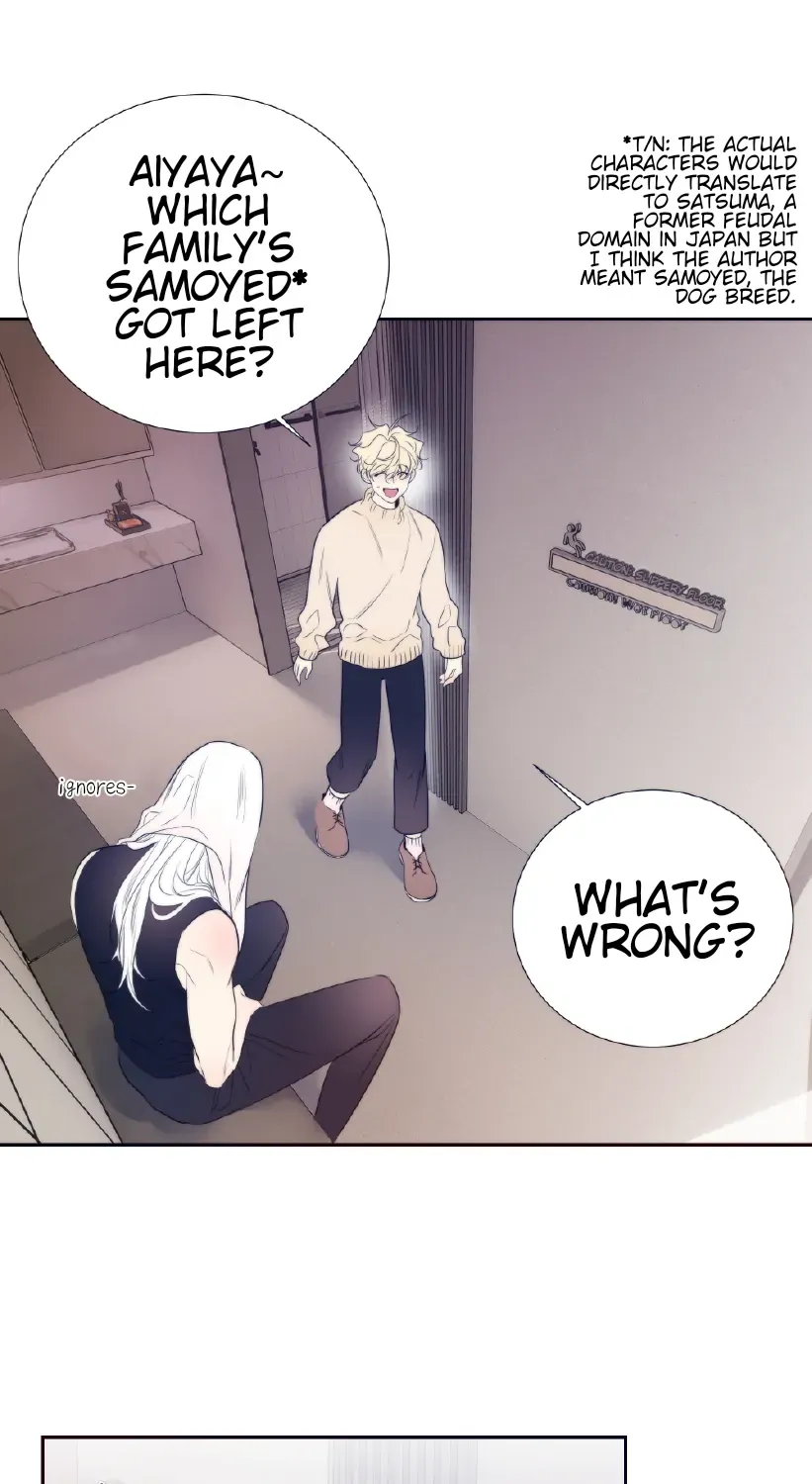 Read Ring chapter 99 image 7 on Lezhin