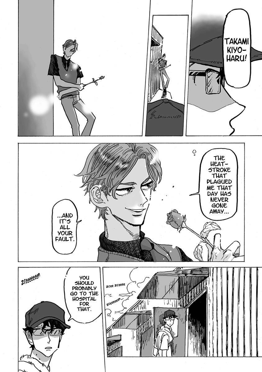 Ringo, Ki kara Ochiru Chapter 1 page 11 - 