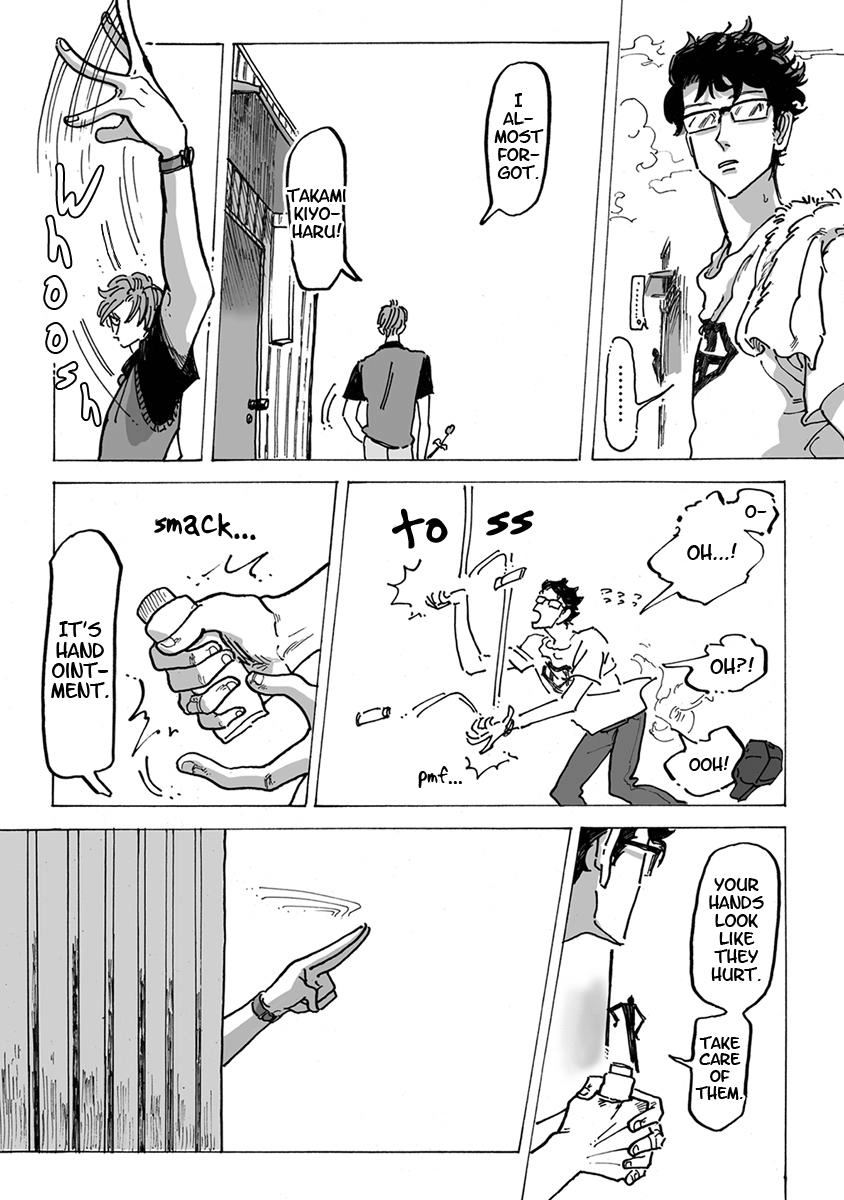 Ringo, Ki kara Ochiru Chapter 1 page 16 - 