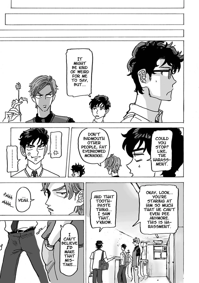 Ringo, Ki kara Ochiru Chapter 1 page 18 - 