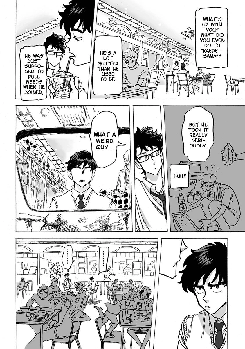 Ringo, Ki kara Ochiru Chapter 1 page 21 - 