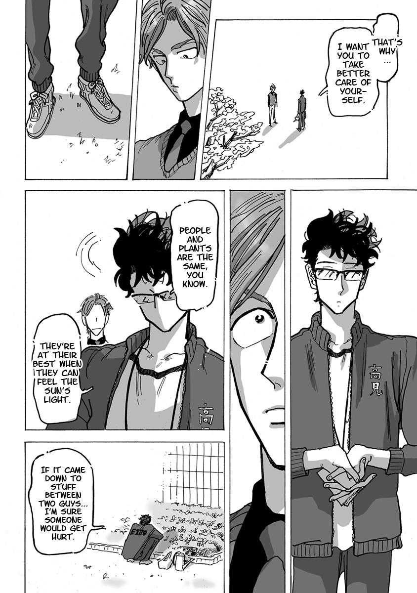 Ringo, Ki kara Ochiru Chapter 1 page 29 - 