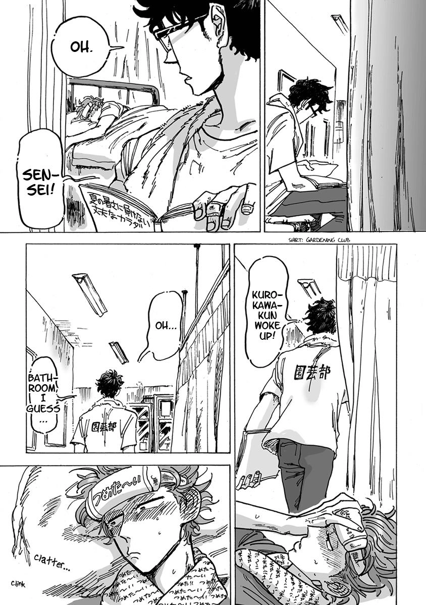 Ringo, Ki kara Ochiru Chapter 1 page 4 - 