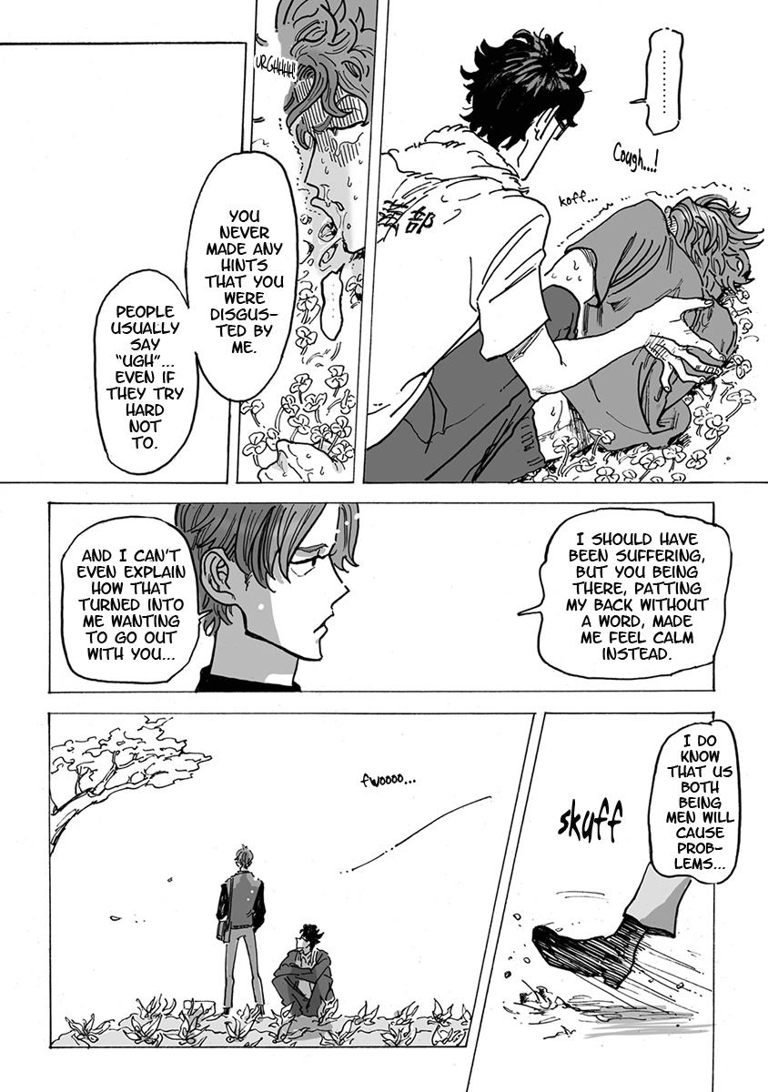 Ringo, Ki kara Ochiru Chapter 1 page 31 - 