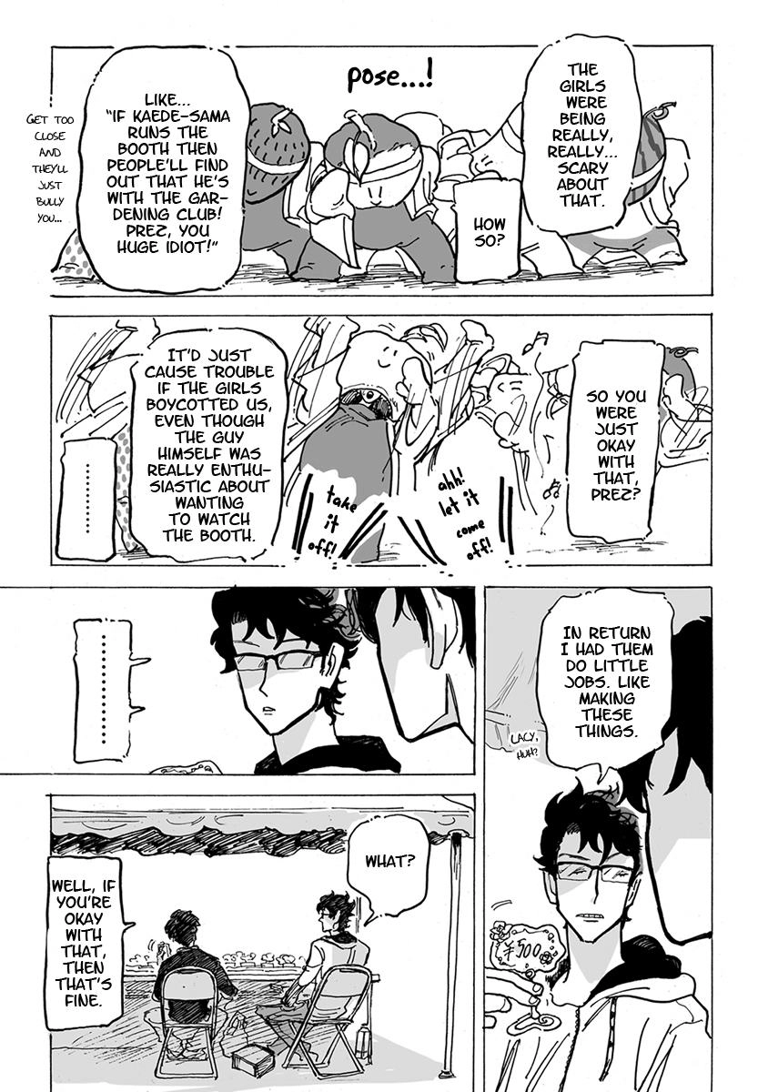 Ringo, Ki kara Ochiru Chapter 1 page 34 - 