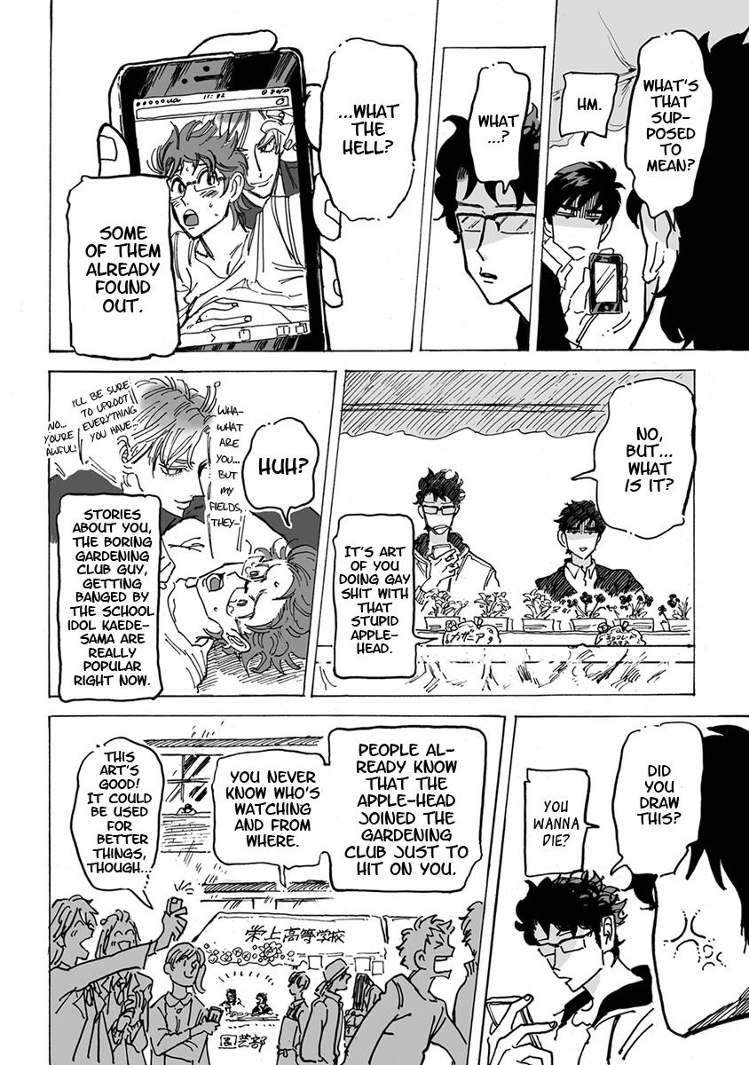 Ringo, Ki kara Ochiru Chapter 1 page 35 - 
