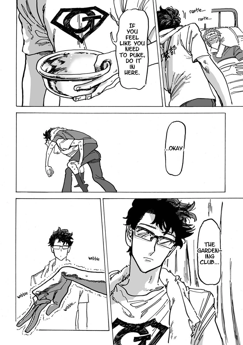 Ringo, Ki kara Ochiru Chapter 1 page 5 - 