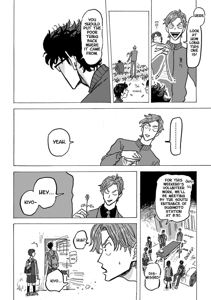 Ringo, Ki kara Ochiru Chapter 1 page 45 - 