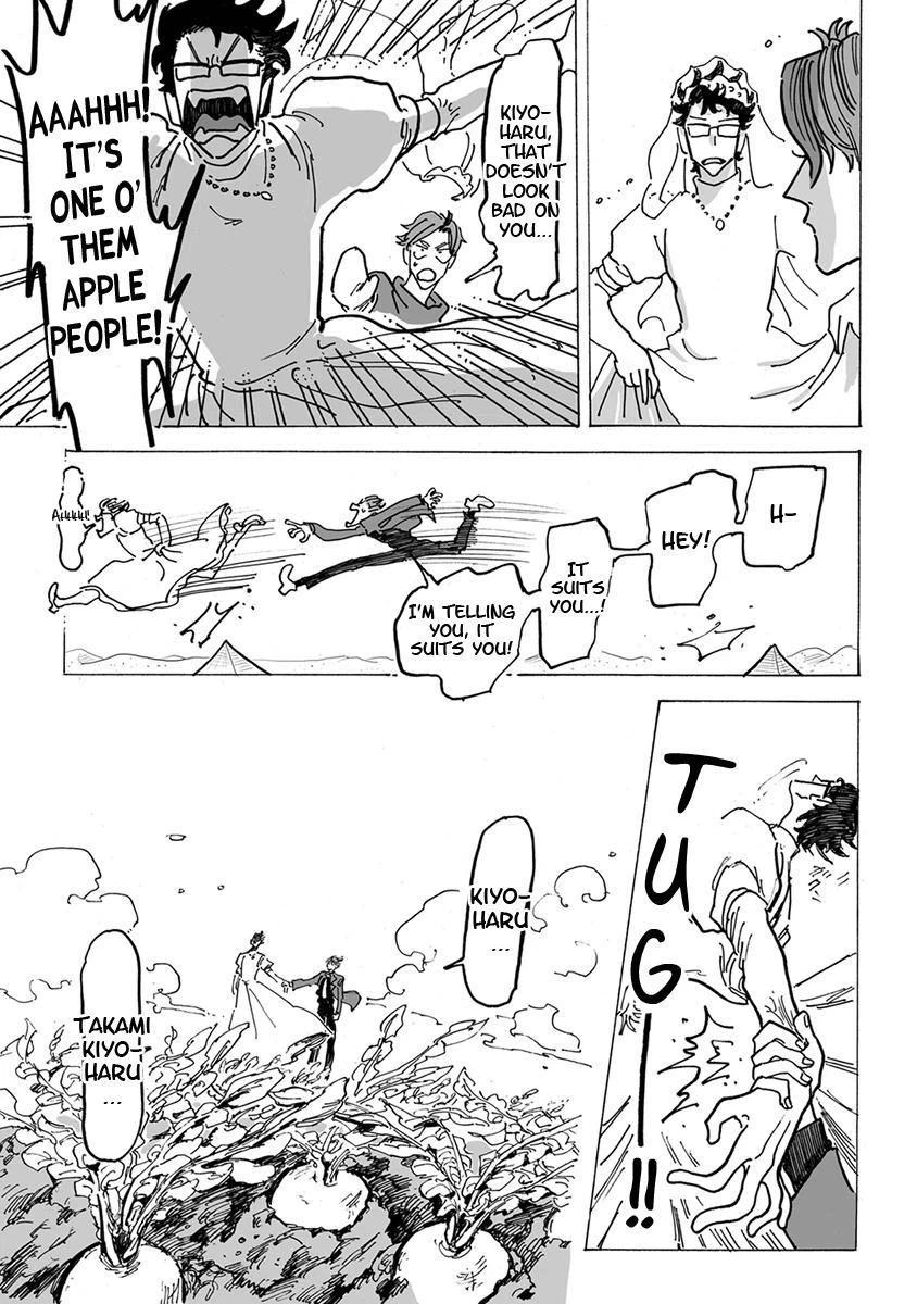 Ringo, Ki kara Ochiru Chapter 1 page 50 - 