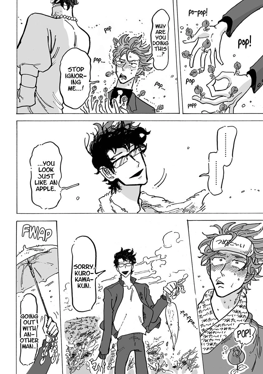 Ringo, Ki kara Ochiru Chapter 1 page 51 - 