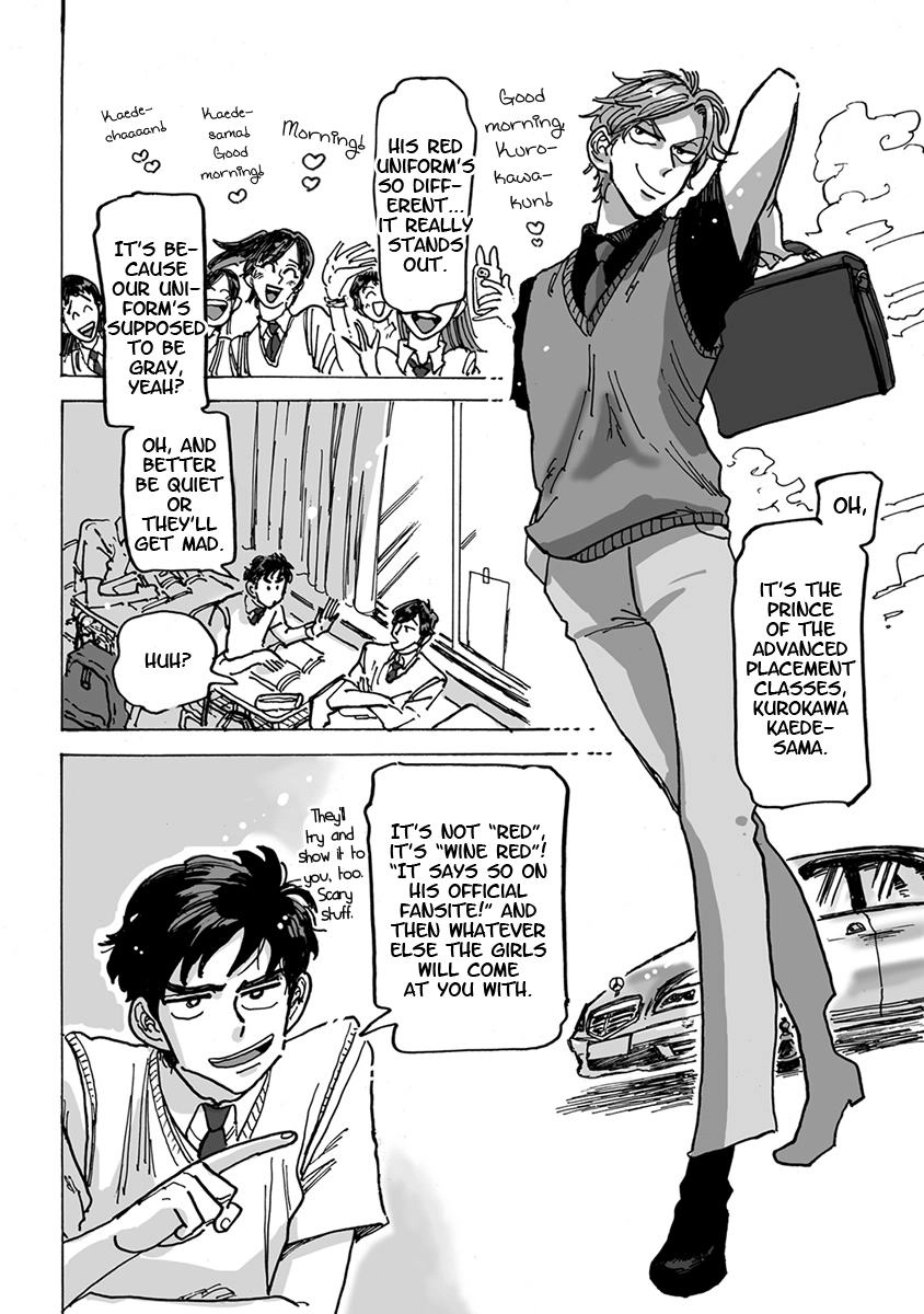Ringo, Ki kara Ochiru Chapter 1 page 7 - 