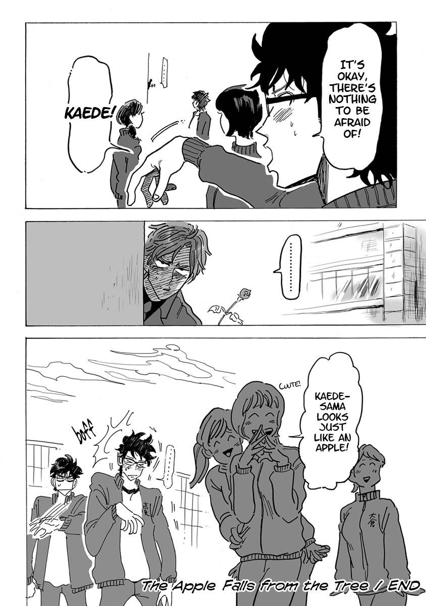 Ringo, Ki kara Ochiru Chapter 1 page 69 - 
