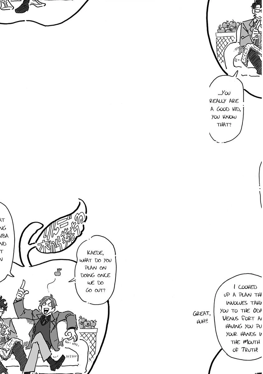 Ringo, Ki kara Ochiru Chapter 1 page 70 - 