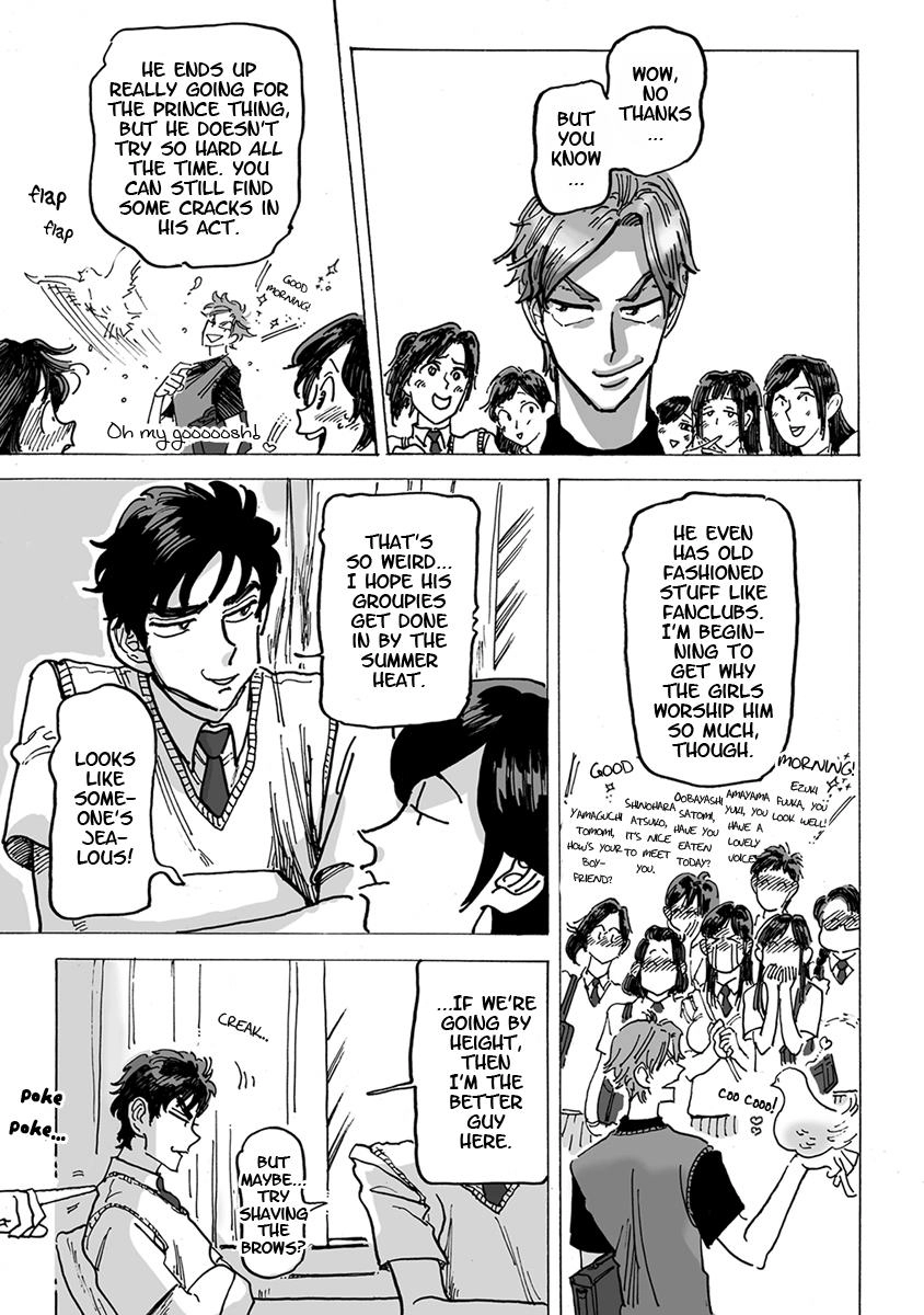 Ringo, Ki kara Ochiru Chapter 1 page 8 - 