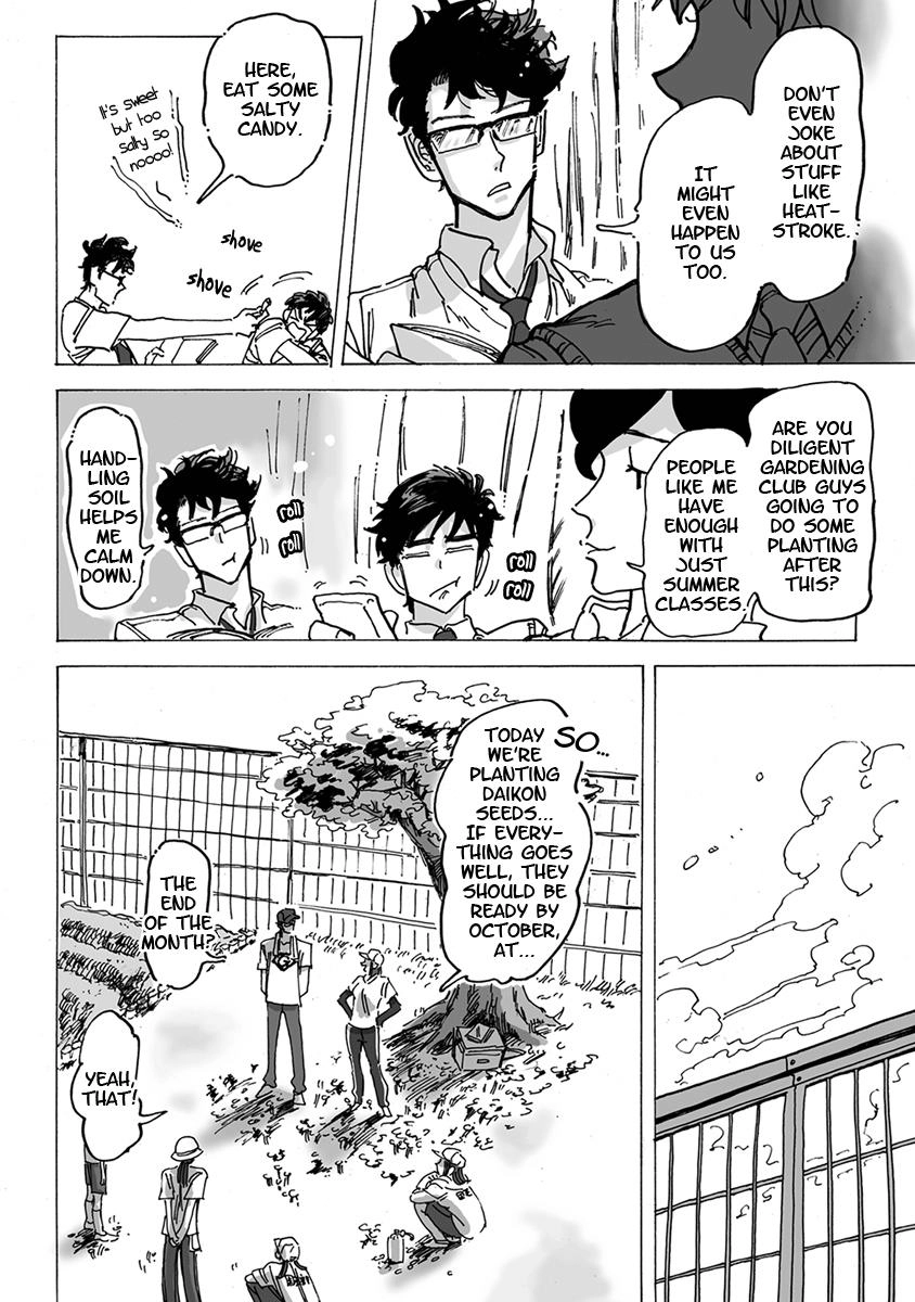 Ringo, Ki kara Ochiru Chapter 1 page 9 - 