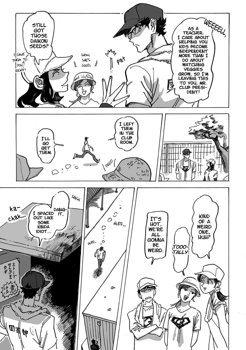 Ringo, Ki kara Ochiru Chapter 1 page 10 - 