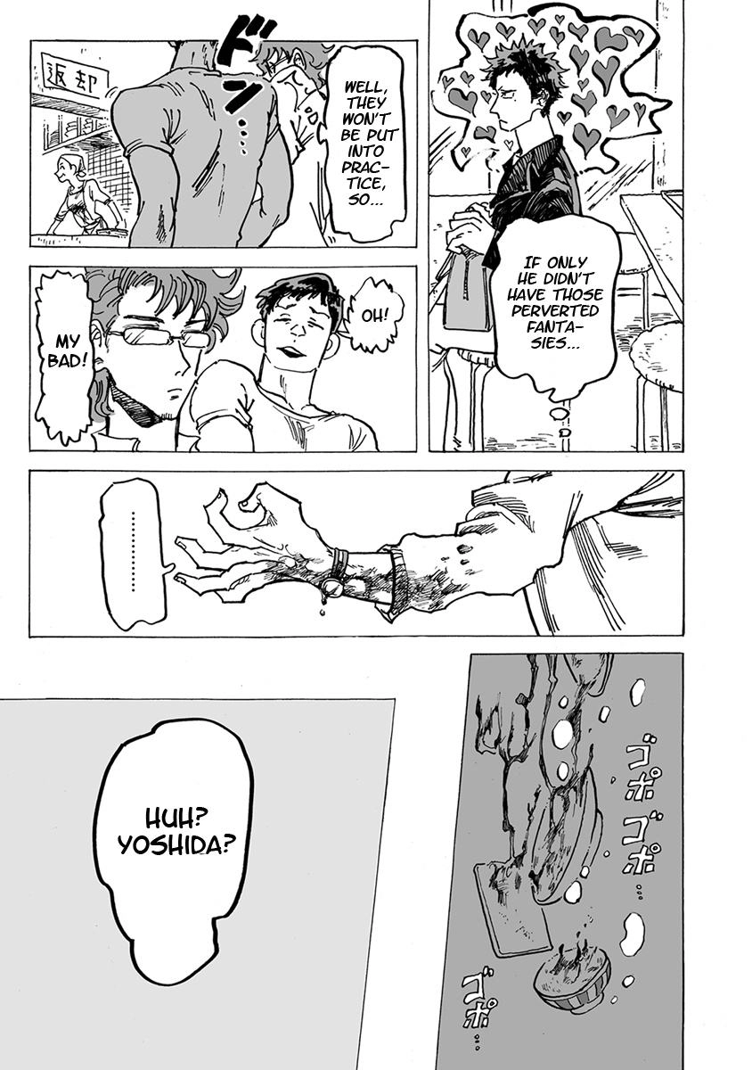 Ringo, Ki kara Ochiru Chapter 2 page 13 - 