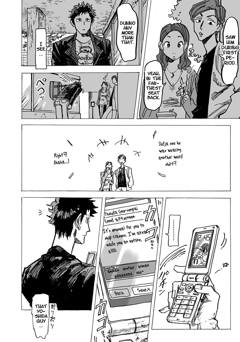 Ringo, Ki kara Ochiru Chapter 2 page 14 - 