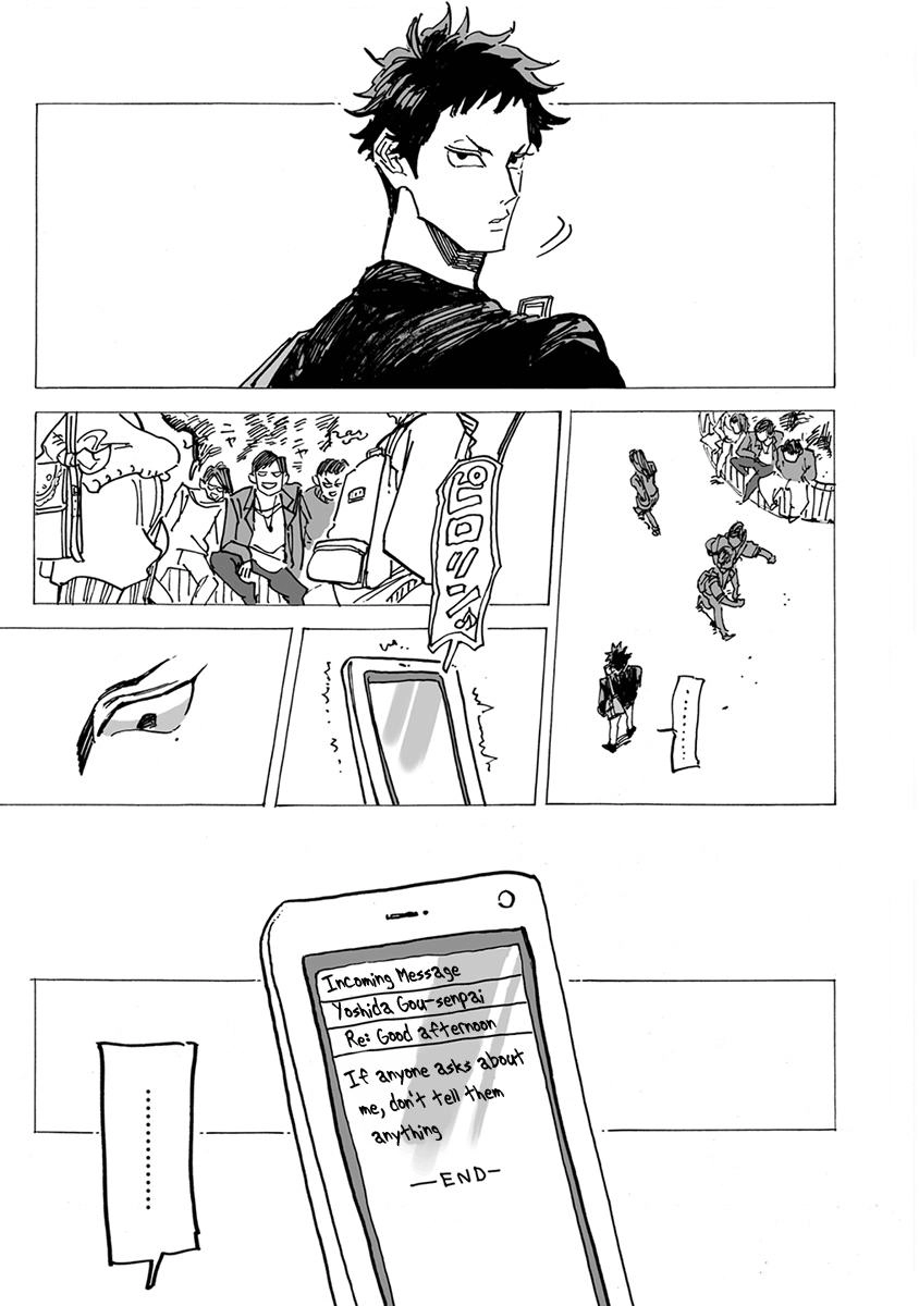Ringo, Ki kara Ochiru Chapter 2 page 15 - 